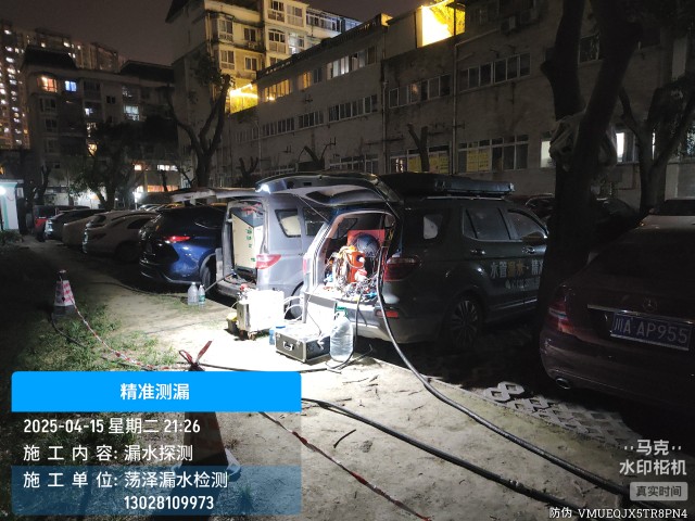 嘉善县消防水管漏水检测维修公司电话